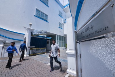 ކޯޓުތަކާއި ފަނޑިޔާރުންނަށް އިހުތިރާމު ކުރުން
