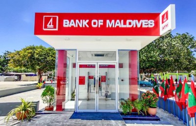 އުކުޅަހުގައި ބީއެމްއެލް ސެލްފްސާވިސް ސެންޓަރެއް ހުޅުވައިފި