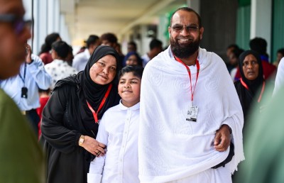 ރާއްޖެ އިން ހައްޖަށް ދާ މީހުން ފުރަން ފަށައިފި