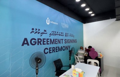 ވިނަރެސް ފްލެޓް ލިބުނު ގުޅިފަޅު ސްކީމުގެ މީހުންނާ އެކު އެއްބަސްވުމުގައި ސޮއިކުރަން ފަށައިފި