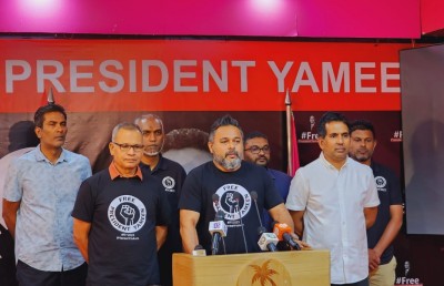 ދަށު ކޯޓުގެ ޝަރީއަތާ ގުޅިގެން ޔާމީންގެ އިސްތިއުނާފު ލަސްކުރާ ކަމަށް ބުނެ ޕީޕީއެމުން ކަންބޮޑުވެއްޖެ