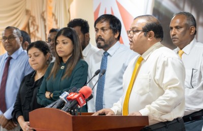 ޑެޑްލޮކް ފިލުވާލަން މަޖިލީހުގެ ގަވައިދަށް ބޮޑެތި އިސްލާހުތަކެއް އެމްޑީޕީން ހުށަހަޅައިފި