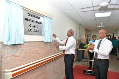 މެންޓަލް ހެލްތުގެ ބިލު އެކުލަވާލައި، ރައީސް އޮފީހަށް ފޮނުވައިފި