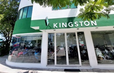 ކިންގްސްޓަންއިން ސައިކަލެއް ގަނެގެން ފޯނެއް