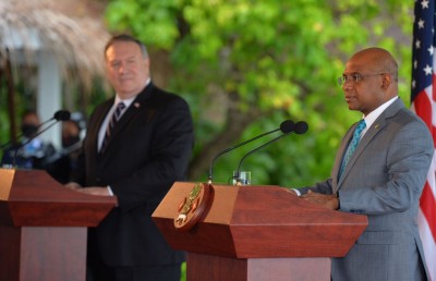 ރާއްޖޭގެ ރަނގަޅު ބައިވެރިއެއްގެ ގޮތުގައި އޮންނަން އެމެރިކާ ބޭނުންވޭ: ޕޮމްޕިއޯ