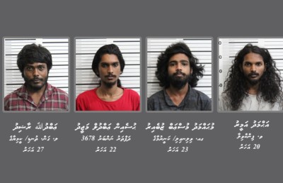 ރޫޓްގެ ފައިސާ ފޭރެން އުޅުނު މީހުންގެ ވަނަވަރު އާއްމުކޮށްފި