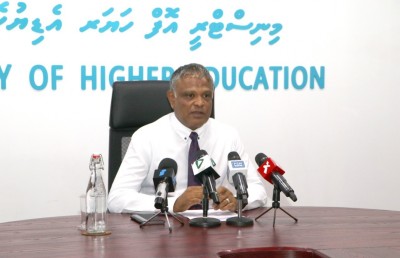 މެލޭޝިޔާގެ ސްކޮލާޝިޕްތަކަށް ފުރުސަތު ހުޅުވާލައިފި