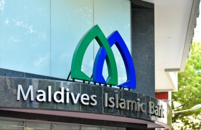 އެމްއައިބީގެ އެކްސްކްލޫސިވް ހިދުމަތްތައް ލިބޭ ކްލަބެއް ލޯންޗުކޮށްފި