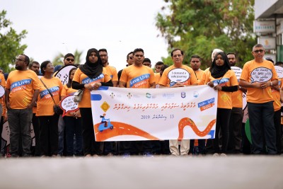 އެކްސިޑެންޓްތަކަށް ހޭލުންތެރިކުރަން މުޅި ރާއްޖޭގައި ހިނގާލުމެއް ބާއްވައިފި