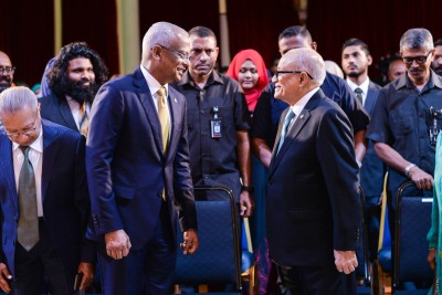 ހައްގުތަކުގެ ދުވަހު އެމްއާރުއެމްއިން ގޮވާލީ އެޗްއާރުސީއެމްގެ މައްސަލަ ބަލަން