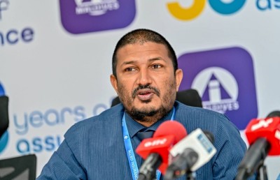 އެލައިޑުގެ ކޮމިއުނިޓީ ފަންޑާއި އެޑިއުކޭޝަން ފަންޑަށް ހުޅުވާލައިފި