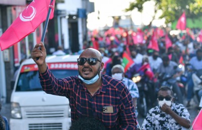 އިދިކޮޅު ޖަލްސާ އަށް އެޗްޕީއޭ އިން ހުއްދަ ދިނީ ވާޗުއަލްކޮށް ބާއްވަން
