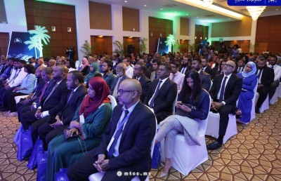 އެމްޓީސީސީގެ އޭޖީއެމް: އެންމެ ބޮޑު ޑިވިޑެންޑް ގެއްލި ހިއްސާދާރުންނަށް ލަނޑެއް؟