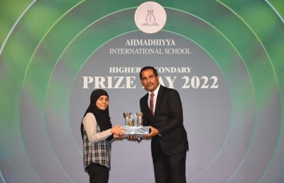 އޭލެވެލް އިން 1 ވަނަ ހޯދި މަލްސާގެ މެސެޖެއް!
