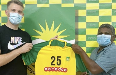 ޔޫރަޕްގެ ތިން ގައުމެއްގައި ކުޅެފައިވާ ސާބިއާގެ ކީޕަރެއް މާޒިޔާ އަށް