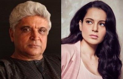 ކަންގަނާ އަށް ޅެންވެރިޔާ ޖާވިދު އަޚްތަރު ދައުވާކޮށްފި