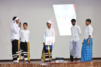 ގައުމިއްޔަތުގެ އަސާސްތައް ރައްކައުތެރި ކުރުން