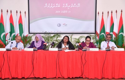 ބިޑުނުކޮށް މަސައްކަތް ހަވާލުކުރެވޭ މާއްދާ އުވާލަން އޭސީސީން ހުށަހަޅައިފި