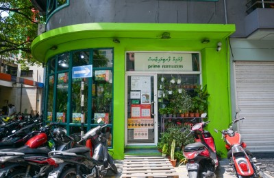 ޕްރައިމް ފާޓިލައިޒާސްގެ ރޯދަ ޕްރޮމޯޝަން ފަށައިފި