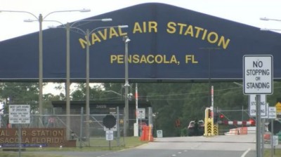 އެމެރިކާގެ ތަހުގީގަކަށް އެއްބާރުލުން ދޭން ސައޫދީ ރަސްގެފާނު އަމުރެއް ނެރުއްވައިފި