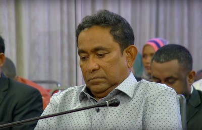 އާރަށް ޓޫރިޒަމްގެ ބޭނުމަށް ކަނޑައެޅީ ޔާމީންގެ އިރުޝާދަކަށް ނޫން: ދިފާއު