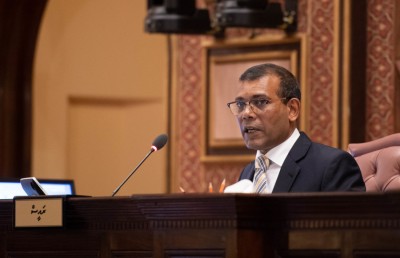 ރައީސް ނަޝީދުގެ ދަތުރުފުޅެއްގެ މައްސަލަ އޭސީސީ އަށް