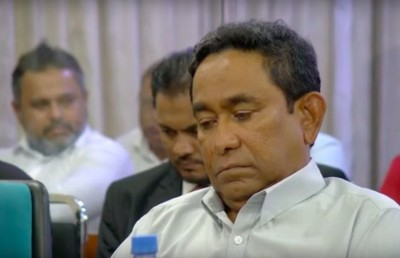 ކްރިމިނަލް ކޯޓުން ޔާމީންގެ ޝަރީއަތް ފުލުފުލުގައި ތާވަލްކޮށްފި