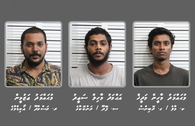 ރޫޓުގެ ފައިސާ ފޭރެން އުޅުނު އިތުރު ބައެއްގެ ވަނަވަރު އާއްމުކޮށްފި