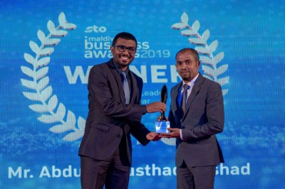 އެވިޑް ކޮލެޖްގެ ޗެއާމަން މުޝްތާގަށް އަހަރުގެ އިންސްޕިރޭޝަނަލް ލީޑާ އެވޯޑް