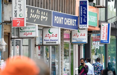 ފެންވަރު ދަށް ބޭހުން ދިވެހިން ހަފުސްވިޔަސް މާ ބޮޑު ކަމަކަށް ނުވޭ!