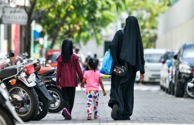 ދެ ޖިންސުގެ ހަމަހަމަކަން: ރާއްޖެ 7 ދަރަޖަ ފަހަތަށް