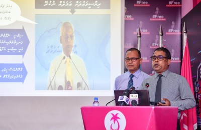 ވައުދު ނުފުދި ފޭލްވެއްޖެ، ދެ އަހަރަށް ދޭނީ އެފް ރިޕޯޓެއް: އިދިކޮޅު