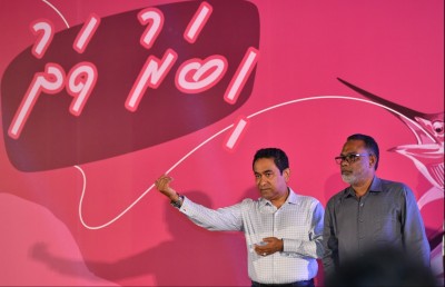 ކޮޅިގަނޑުގެ އިންޒާރު އަދުރޭ ދެއްވި ޔާމީންގެ މެސެޖުގައި