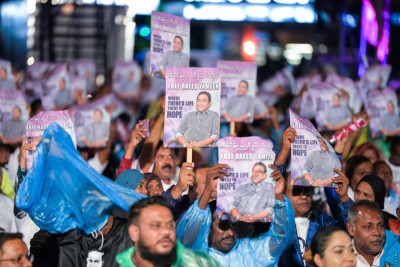 އެމްޑީޕީގެ ހަރަކާތްތަކަށް ސްކޫލު ދިން އިރު ޕީޕީއެމްއަށް ނުދިން