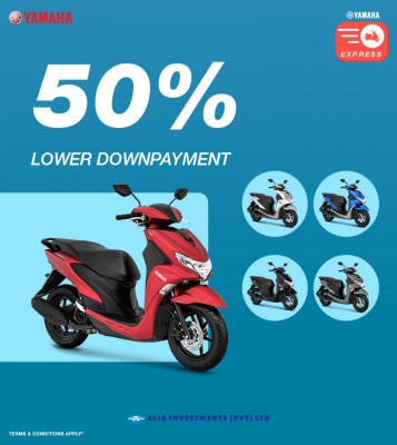 ބޮޑެތި ޑިސްކައުންޓްތަކާއެކު ސައިކަލް ނެގޭ ޕްރޮމޯޝަނެއް އެލިއާއިން ފަށައިފި