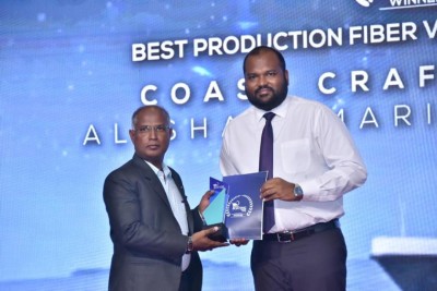 ބޯޓިންގް އެވޯޑުގައި އަލްޝާލީއަށް ތިން އެވޯޑެއް