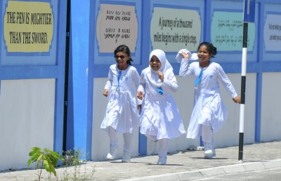 އިސްލާމީ އަގީދާ އާއި ތަރުބިއްޔަތު ކިޔަވައިދިނުން ލާޒިމުވާ ތައުލީމުގެ ބިލް ތަސްދީގުކުރައްވައިފި