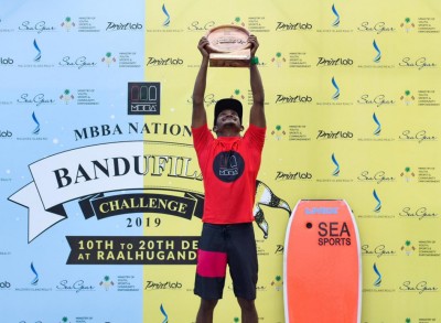 ބަނޑުފިލާ ޗެލެންޖު: ކުޑަތަފާތަކުން ކިރިކާ ބަލިކޮށް ކުޑަ އައްޔަ އެއްވަނަ ހޯދައިފި