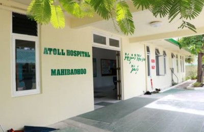 އދ. އަތޮޅު ސިއްހީ މަރުކަޒުތައް ޑިޖިޓަލްކުރަން ބޭނުންވާ ހުރިހާ ސާމާނަކާއެކު ދޯނި އަޑިއަށް