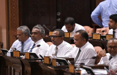 ޕީޖީގެ ނިންމުންތަކުގެ މައްޗަށް މަޖިލީހުން ބަސް ކިޔުން: މިއީ ކޮން ކަހަލަ ކަމެއް؟