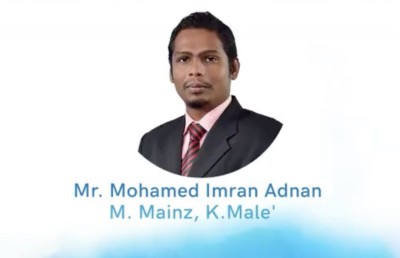 އާންމު ހިއްސާދާރުންގެ ފަރާތުން އެމްޓީސީސީގެ ބޯޑަށް އިމްރާން