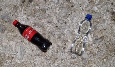 ކުޑަ އަންހެން ކުއްޖަކާ އެކު ބަނގުރާ ބޯން އުޅުނު ބަޔަކު ހައްޔަރުކޮށްފި