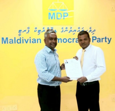 އެމްޑީޕީ ޕްރައިމަރީ އައްޑޫގެ މޭޔަރު ކަމަށް ވާދަކުރައްވަން ނިޒާރު ފޯމް ހުށަހަޅުއްވައިފި