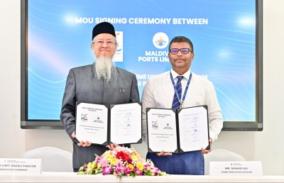 އެމްޕީއެލްގެ މުވައްޒަފުންނަށް މެލޭޝިއާގެ ޔުނިވާސިޓީއަކުން ކިޔެވުމުގެ ފުރުސަތު ދެނީ