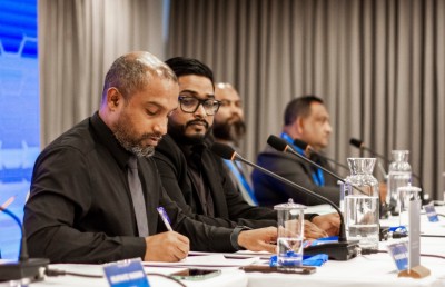 މުވައްޒަފުންނަށް މުސާރަ ނުދޭ، މި ހަފުތާ ވެސް އެފްއޭއެމް ބަންދު