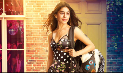 އަލައިއާ އެކު "ޖާނެމަން"ގެ ޕޯސްޓަރެއް ދައްކާލައިފި