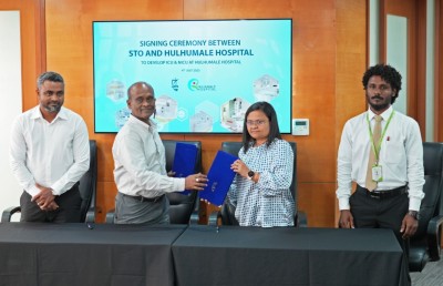 ހުޅުމާލެ ހޮސްޕިޓަލްގައި އައިސީޔޫ އާއި އެންއައިސީޔޫ ހަދަން އެސްޓީއޯއާ ހަވާލުކޮށްފި