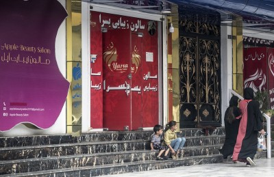 އަންހެނުންގެ ސެލޫންތައް ހިންގުން ތާލިބާނުން މަނާކޮށްފި