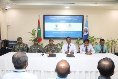 އަލިފާނުގެ ހާދިސާއިން ރައްކާތެރިވާން އެމްއެންޑީއެފްއާއި އެމްޕީއެލްއާ ދެމެދު އެމްއޯޔޫއެއް