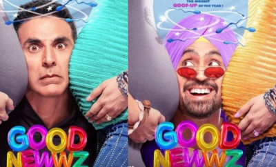 ކަރީނާގެ "ގުޑް ނިއުސް"އަށް 200 ކުރޯޑުގެ އާމްދަނީ އެއް ލިބިއްޖެ